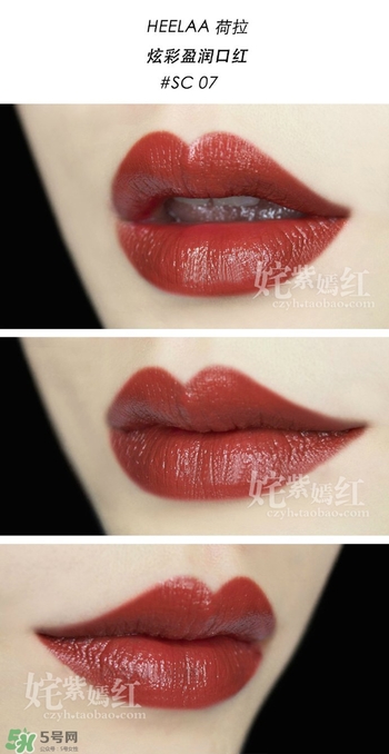 heelaa�����ں����Ǯ�������ں�ר��۸�